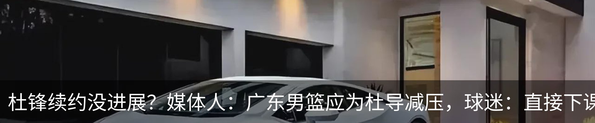 新闻动态