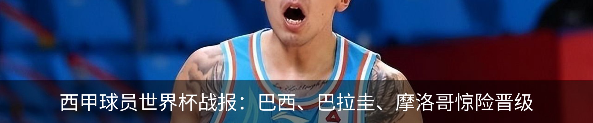 新闻动态